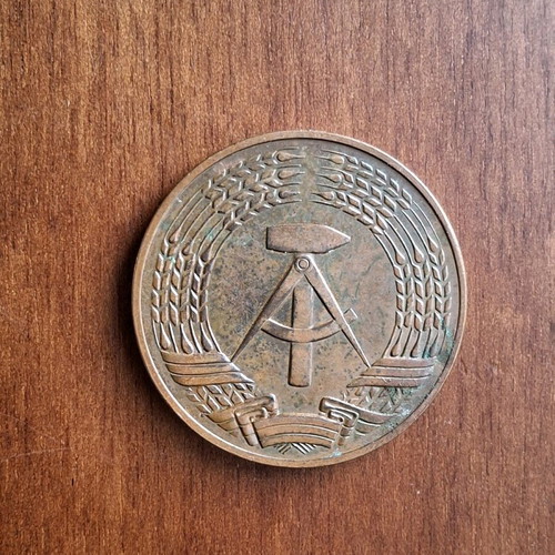 German Medal of the People's Army like new