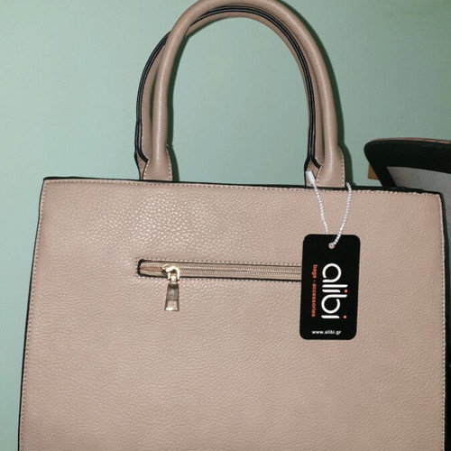 Beige handheld bag new