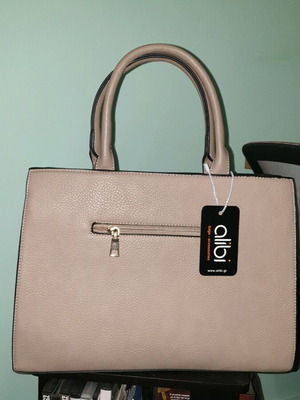 Beige handheld bag new