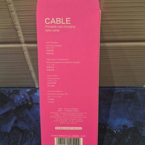 USB Type-C Charging & Data Cable new, 1 meter