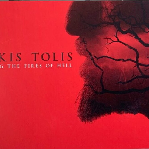 Sakis Tolis Among the Fires of Hell splatter vinyl mint with poster and signed card