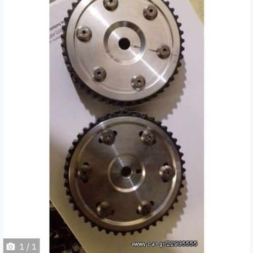 Camshaft gears used for Mazda MX-5 B6 engine