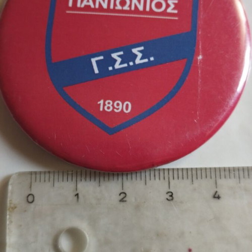 Panionios badge and opener used, slight wear