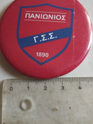 Πανιώνιος κονκάρδα και ανοιχτήρι μεταχειρισμένα, με μικρή φθορά