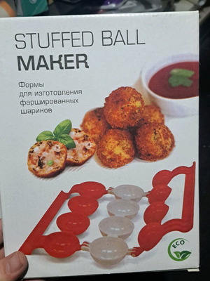 Stuffed ball maker new