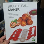 Stuffed ball maker new