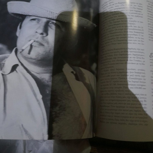 Book Dimitris Papamichail A Myth A Story like new