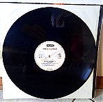  SINEAD O"CONNOR  -  Nothing Compares 2 U (1990) Δισκος βινυλιου Maxi-Single