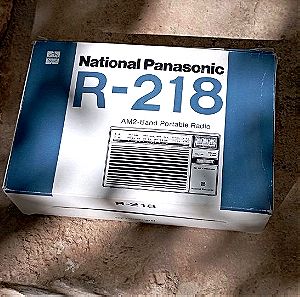 National Panasonic R-218 ραδιόφωνο