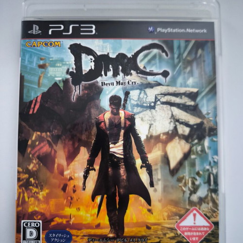 Devil May Cry PS3 game Japanese edition like new