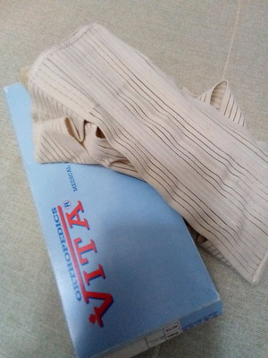 Anatomic back support vest vita Orthopaedics like new