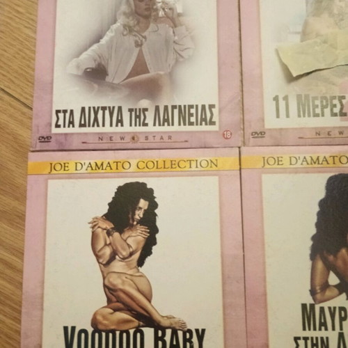 Joe D'amato collection 4 DVD like new, romantic genre