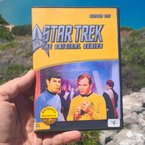 Star Trek Σεζόν 1 DVD μεταχειρισμένο, αυθεντική σειρά με υπότιτλους