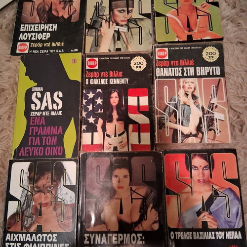 SAS books used, collection of 9, political and espionage novels