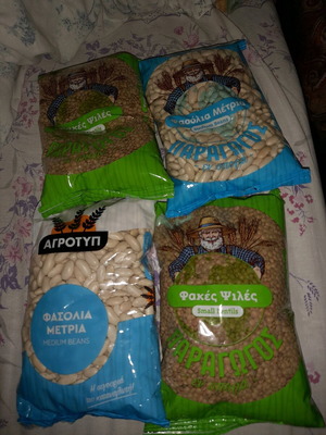 Πακέτο 2 φακές 500γρ και 2 φασόλια καινούργια
