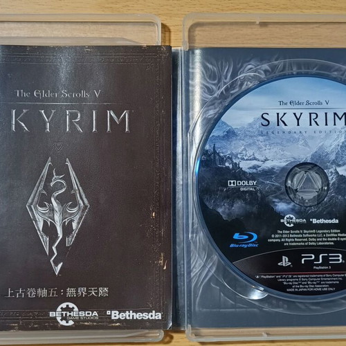 The Elder Scrolls V Skyrim PS3 used, Chinese menu