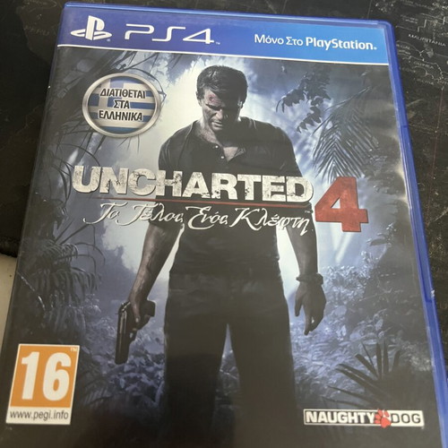 Uncharted 4 PlayStation 4 game