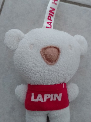 Lapin House hanging plush bear with sound, 17cm