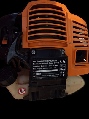 KRAFT 52cc Gas Pole Pruner Like New