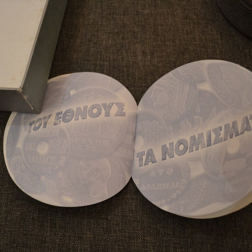 Collection «Tou Ethnous ta Nomismata» Mailink silver 925 new