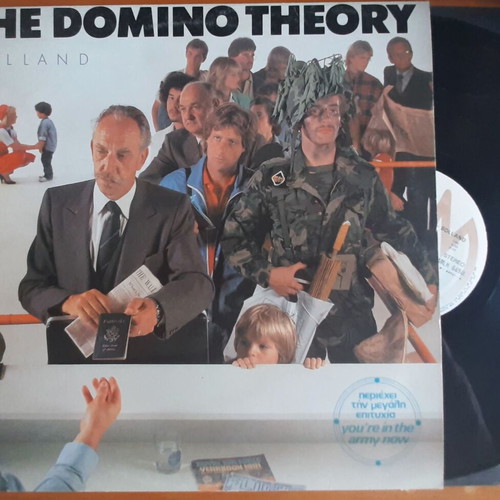 Bolland The Domino Theory vinyl used, authentic Greek edition