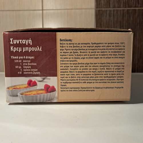 Crème Brûlée Set for 4 with Ramekins, Kitchen Torch, Gas Bottle, and Recipe