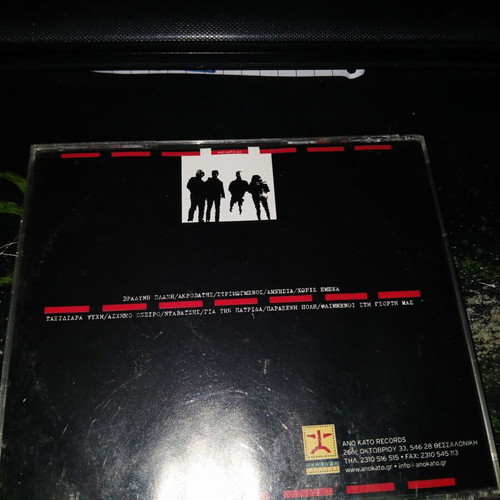 Trypes pop and rock CD used