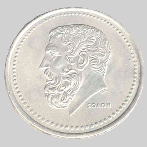 50 Drachma Coin used, 1982 Solon design