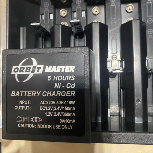 Battery charger like new