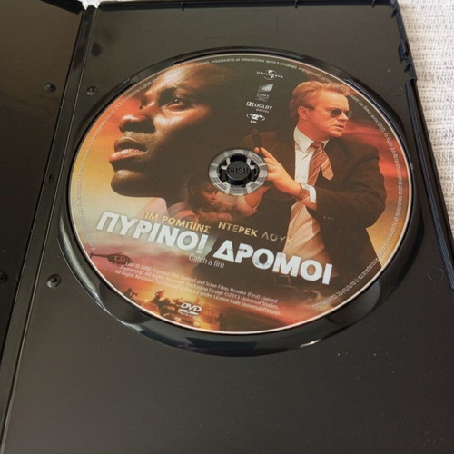 Catch a Fire DVD in excellent condition