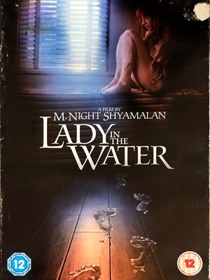 Lady in the Water DVD μεταχειρισμένο, θρίλερ με υπότιτλους
