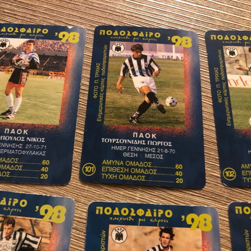 PAOK 98 football cards like new, pack of 8