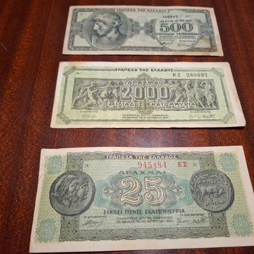 Occupation banknotes used, set of 3 from Greece