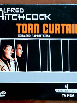 DVD Torn Curtain Σαν καινούργιο με υπότιτλους