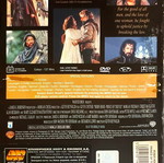 Robin Hood DVD μεταχειρισμένη ταινία δράσης με Kevin Costner