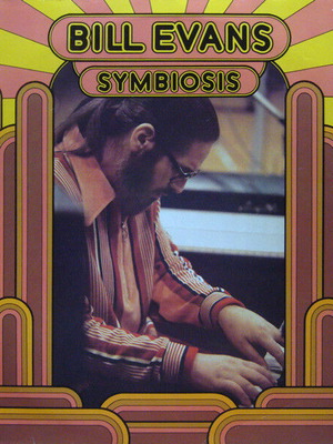 Bill Evans Symbiosis vinyl record used, jazz