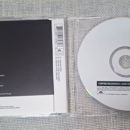 Γιώργος Μαζωνάκης + Goin'Through Θέλω Να Γυρίσω CD single μεταχειρισμένο, hip-hop