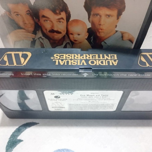 VHS tape Three Men and a Baby, comedy romance with subtitles
