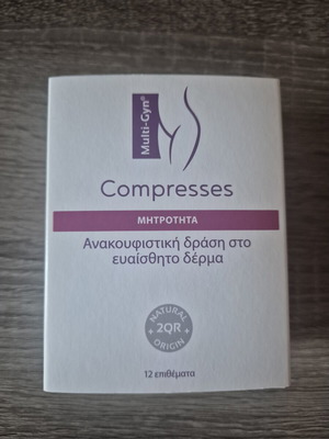 Multi-Gyn επιθέματα καινούργια, φροντίδα ευαίσθητης περιοχής, πακέτο 10