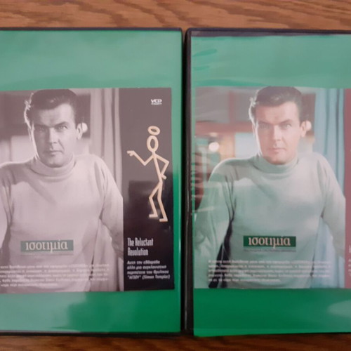 The Saint Simon Templar 2 DVD set like new with subtitles