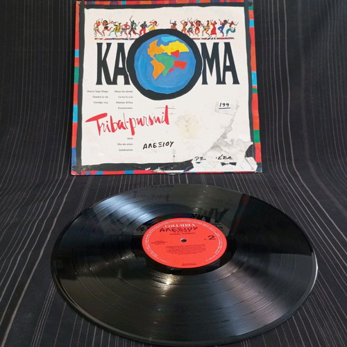 Kaoma Tribal pursuit vinyl like new, cover wear
