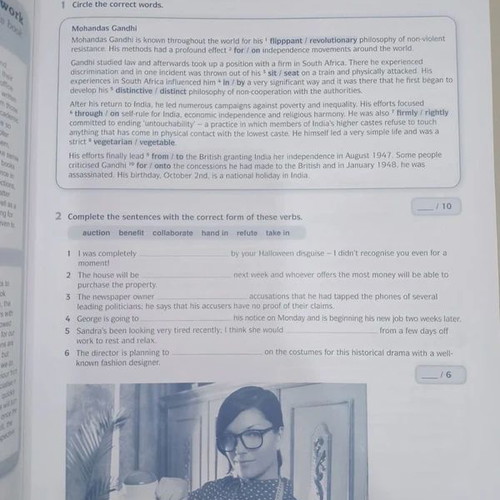 English Download C1/C2 Test Book new