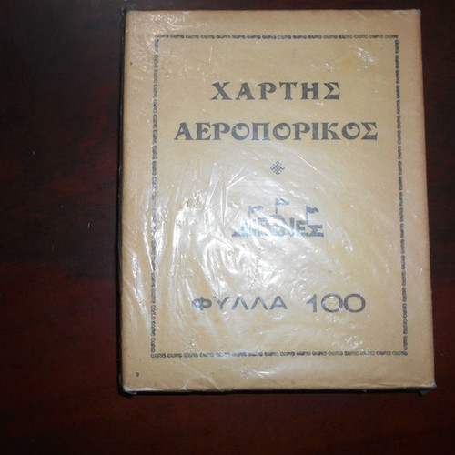 Aeronautical map used, 100 sheets