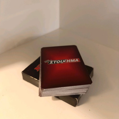 Collectible "Pame Stoixima" playing cards from Nitro magazine like new (90s)
