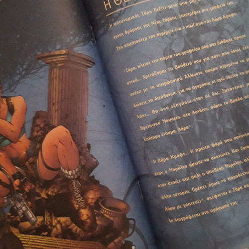 Lara Croft comic 1999 Modern Times new