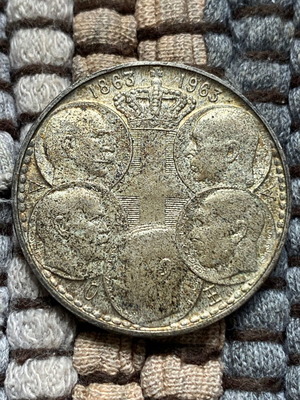 Collectible silver coin 30 Drachmas 1963 used, 100 years Glucksburg dynasty