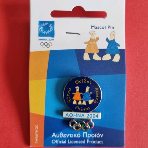 Authentic Athens 2004 Olympic Pins set of 5, new