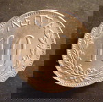  Γεώργιος Α΄, 10 λεπτα του 1895 Βriliant UNC