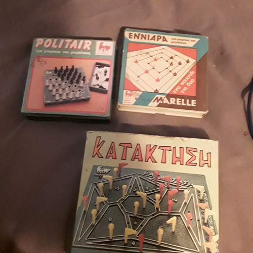 Vintage children's toys used from 70-80s, all together