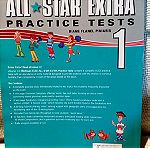  Michigan ecce all star extra practice tests 1 teacher s book, αχρησιμοποιητο